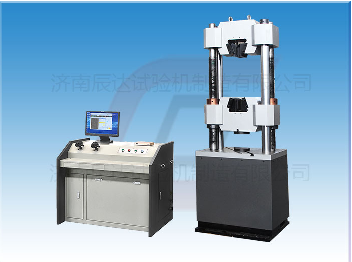 挑选WEW-300B液压材料试验机时需要注意什么?